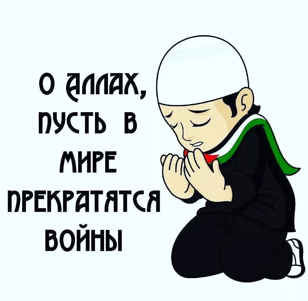 о атак пчсть в лиге пгспгдтптсп войны