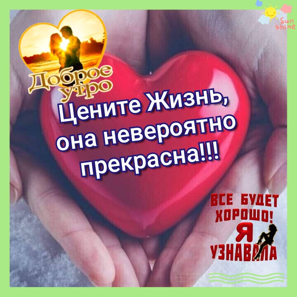 Г ЩЁ ЕЁ ёш