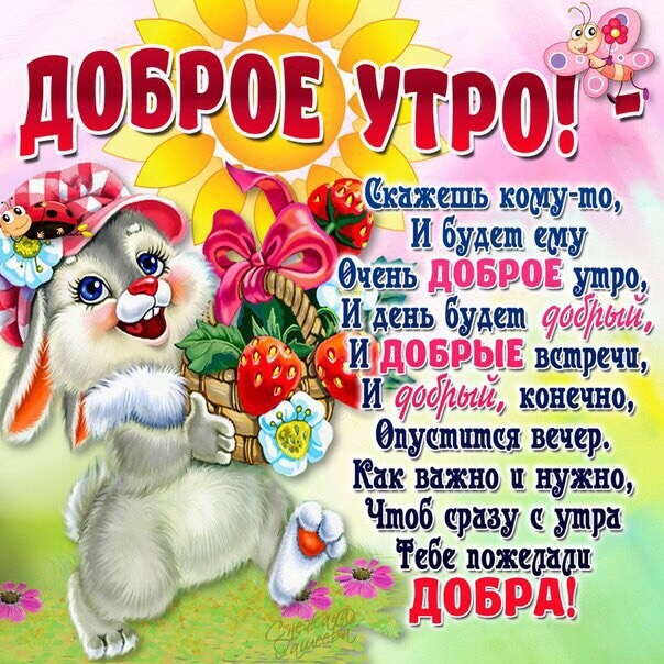 45 шыш кому И будет ему да ОЧЁЁЬ 5905 утро Ипіівь будет гайки ИідОБРЫЕ шприц Иііафцщ кошщ Опишите шир Как важно нуно Чмб вину утра Мисима п девид