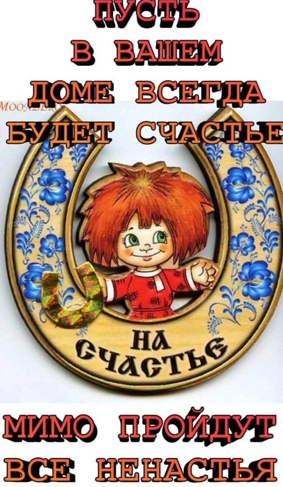 ЁЁЫАЭШ ЬЯ