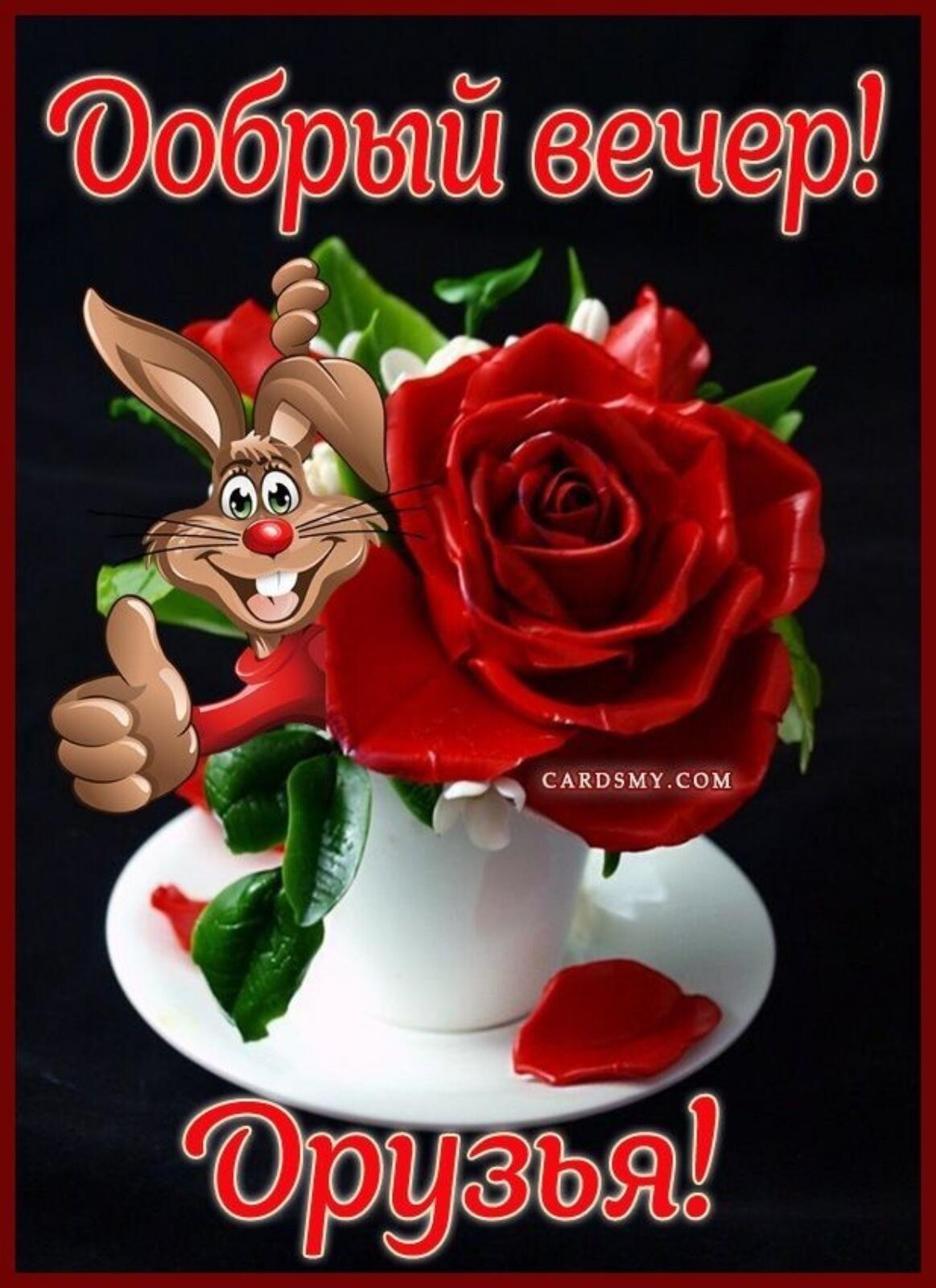 Ъ ссссссссссс