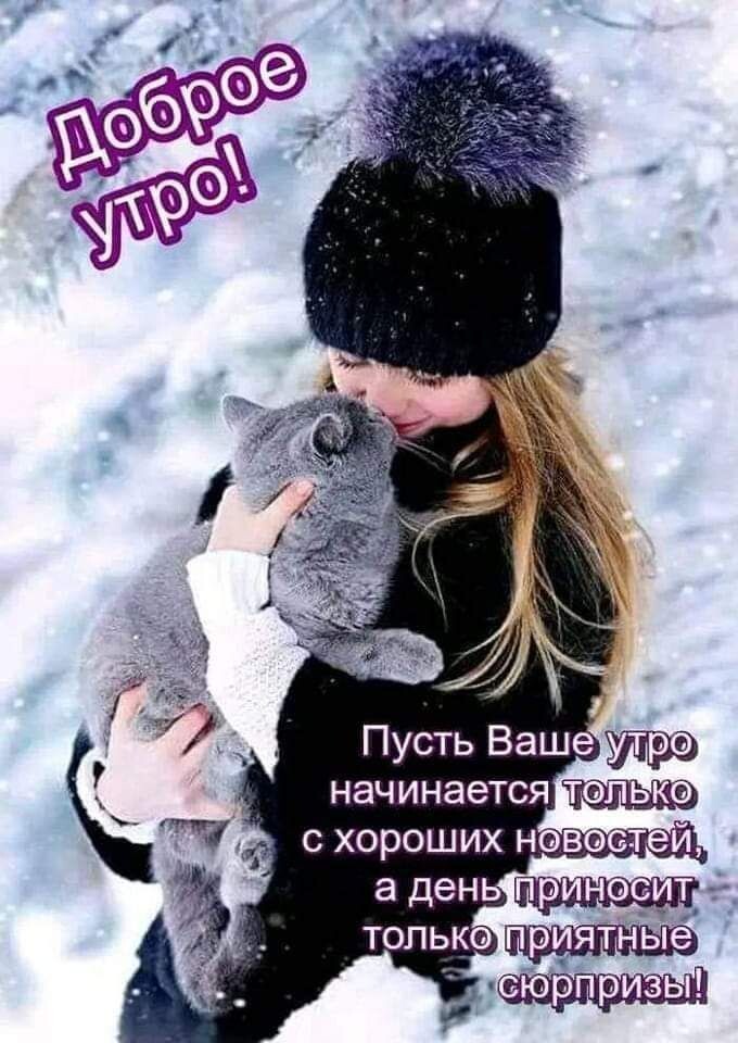 Т