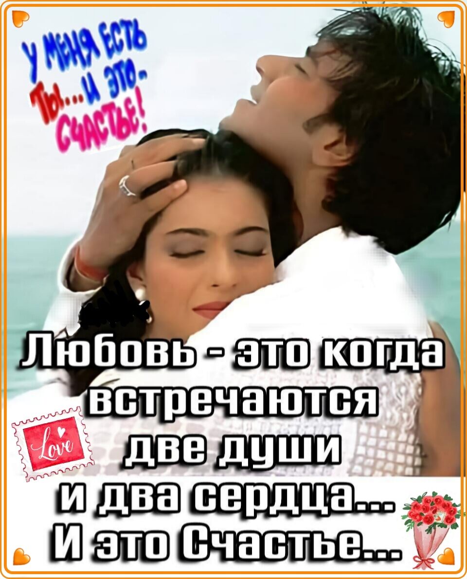 шинпь ШЁТПШЁЧШЫЁЁпё
