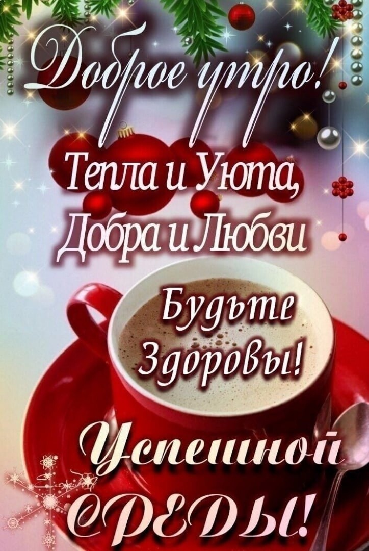 Будте Зуотдш Италии 31 ФдфЬЦ