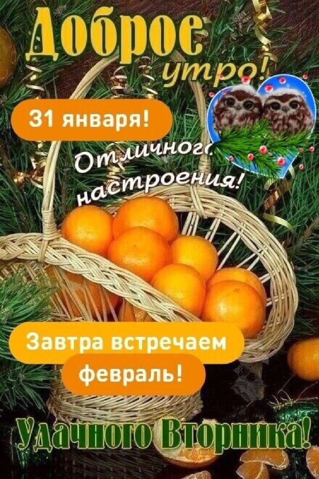 _фирппь