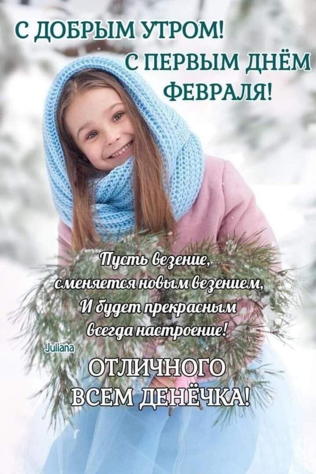 ищё прекратили с 0022911 кешироашс _ отличнаго вснідвнпвъпш