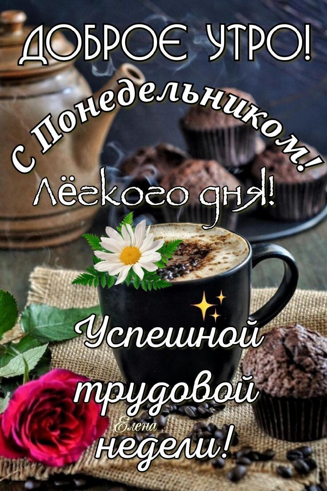 _БРОЁ УТРО Ёеделыд Оъ АёёРоесэ ЭН