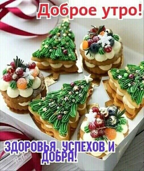 РОВНЁБЁБПЕХОВМ