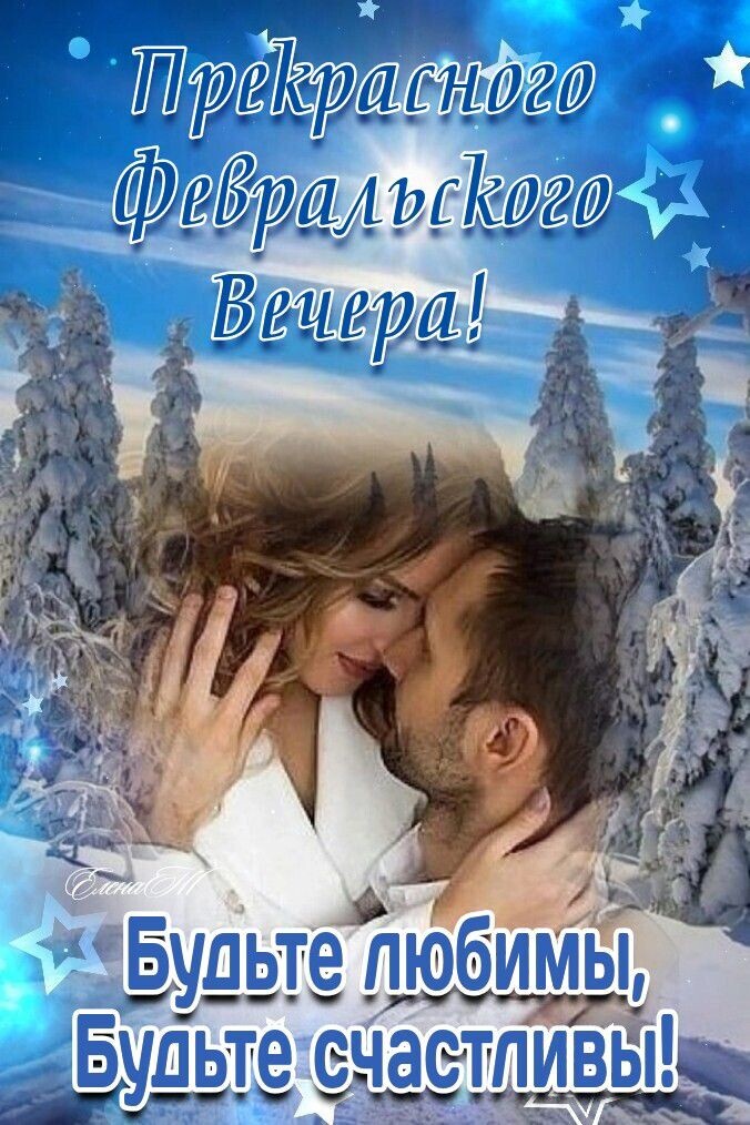 ЕО _ ЁБ тшітш В олера