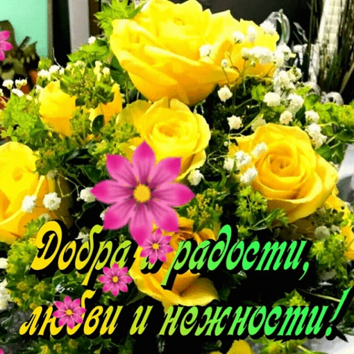 ТА
