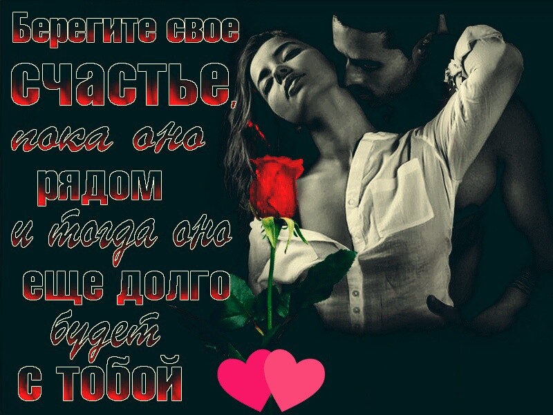 видными ще штшгиъ щ