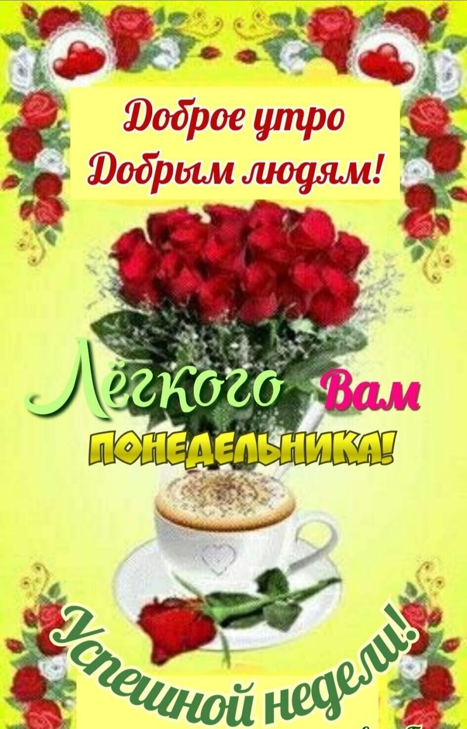 Забрав 0 Юобришл 2 и ч