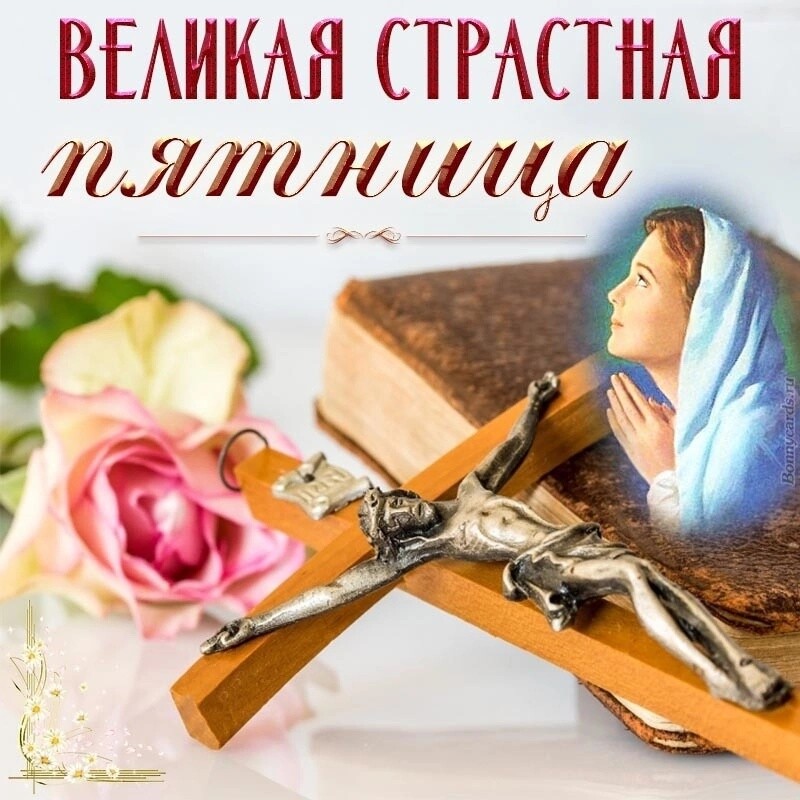 ВЕАИКАН ТРАСТНАН