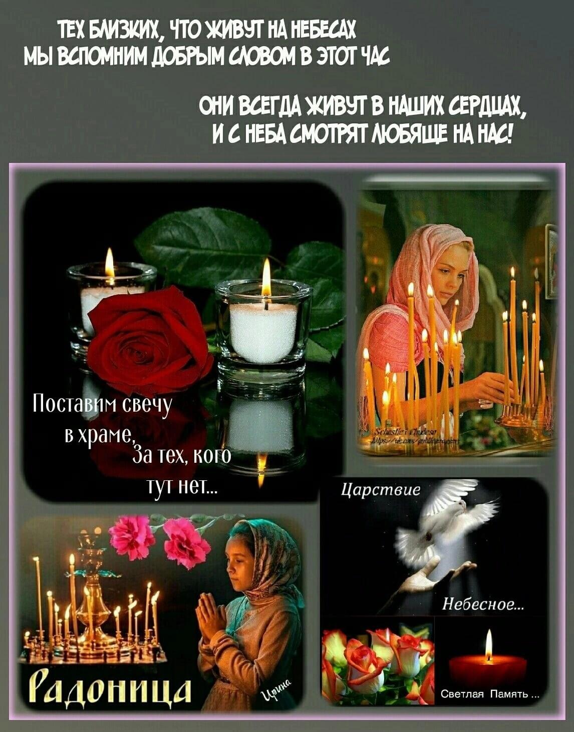 ШБМШЩПОЪШБШЩМ ЩИШШКЯЪИИМВЭКЯИ ШШМИШТВИШШЩЮШ ИЬШМПЯТШЯШЕМИЩ г Пппніп спец За тех кп пу пп Царствии Небесное