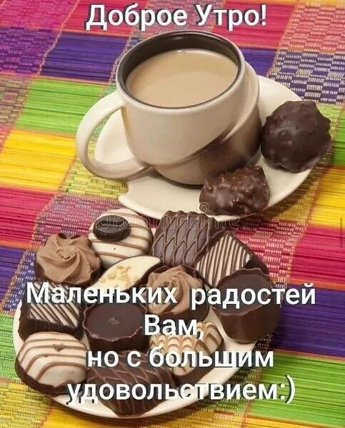 _ но с _ ъ м ЪВОЁМЭ