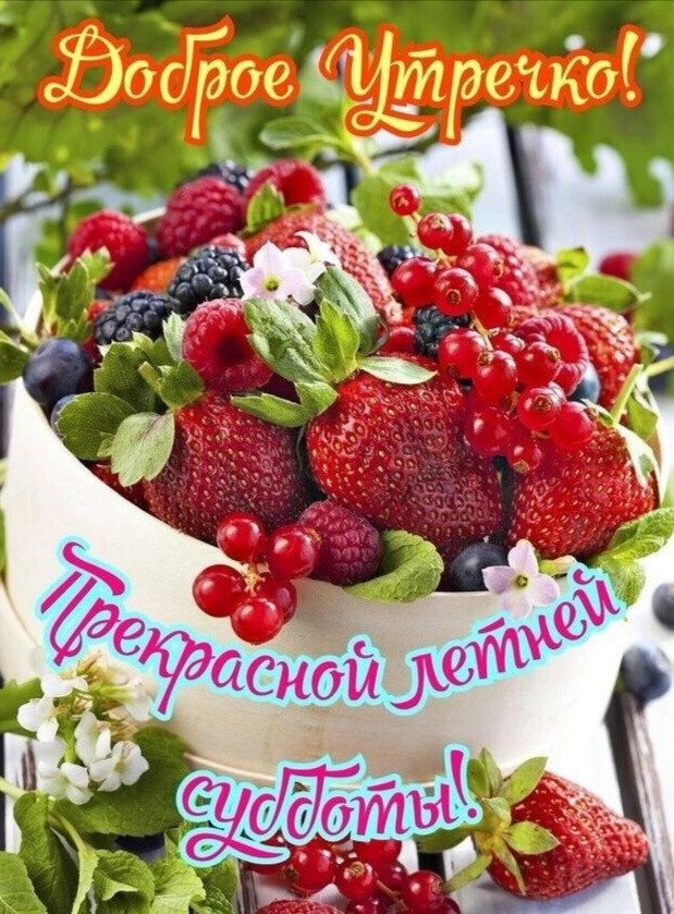 Йоды ЪШЙтЩд Р 49 у