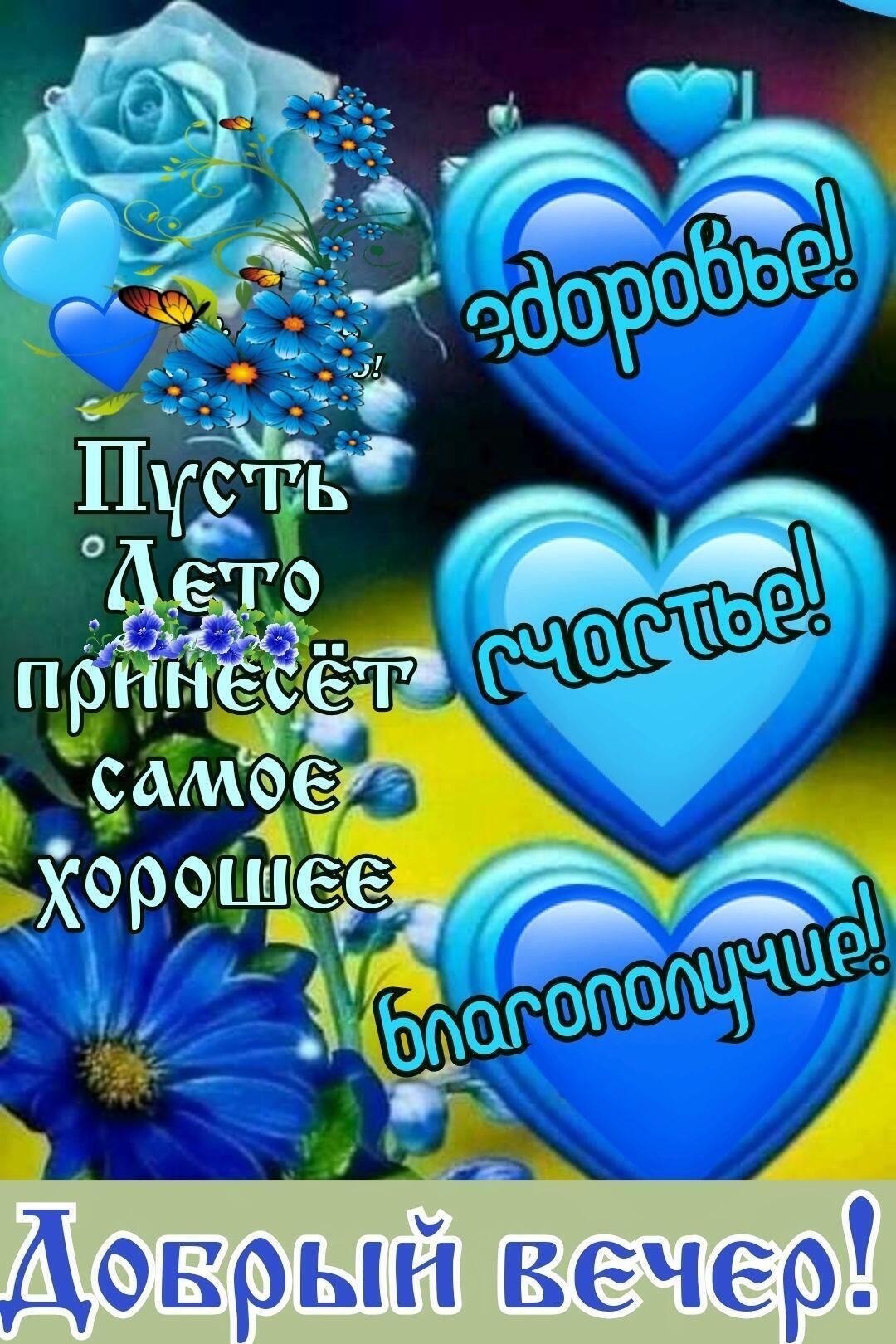 0 6 ч 6 В ь р в о