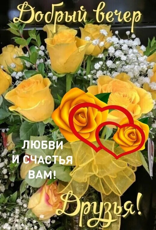 Ёофый ___ гъ 71