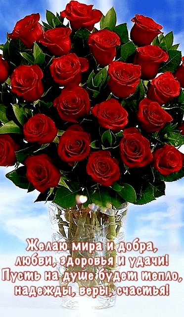 О ЗОПЭ астья