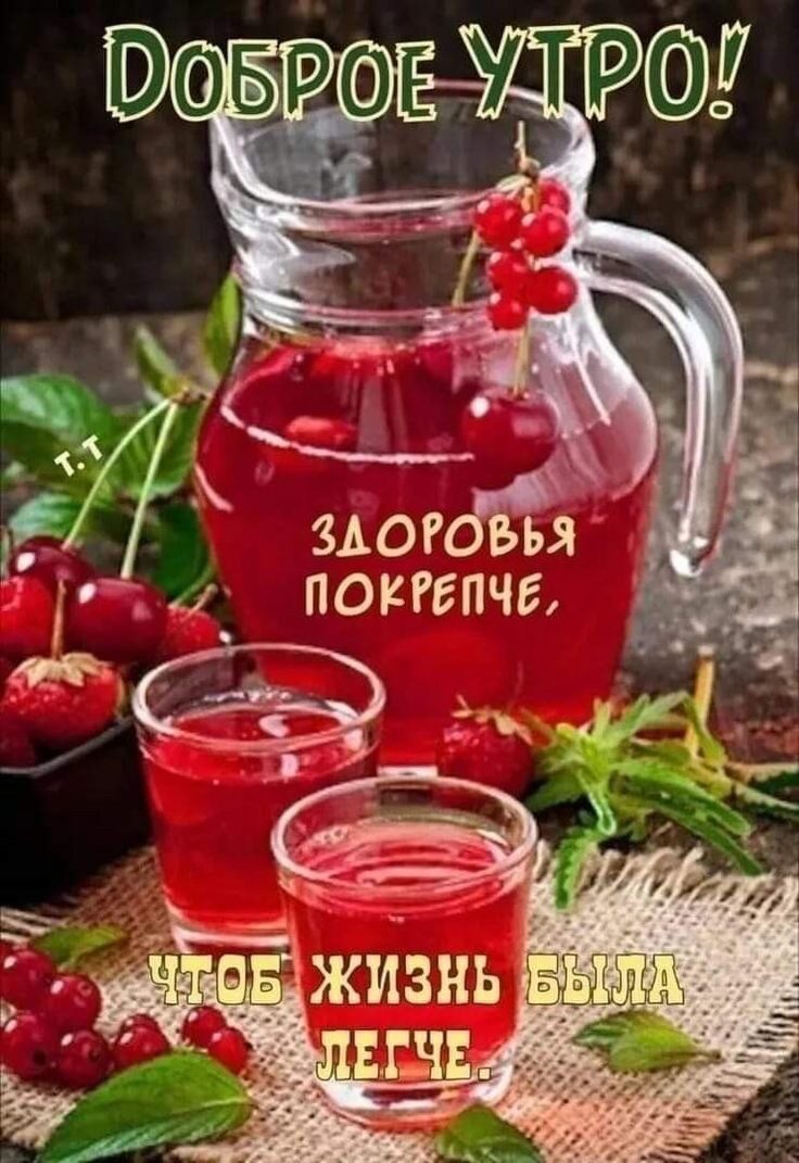 ПОКРБПЧЕ