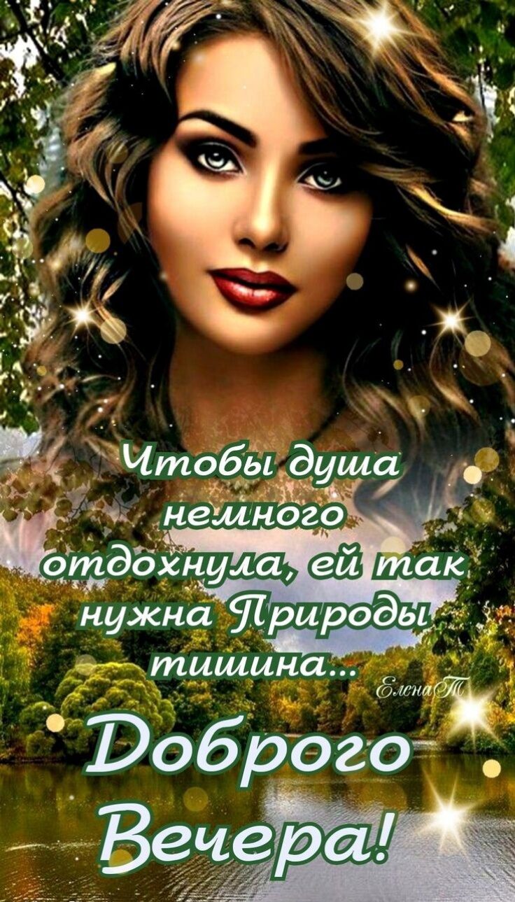 нужна Ярироды тишина гобрОго_