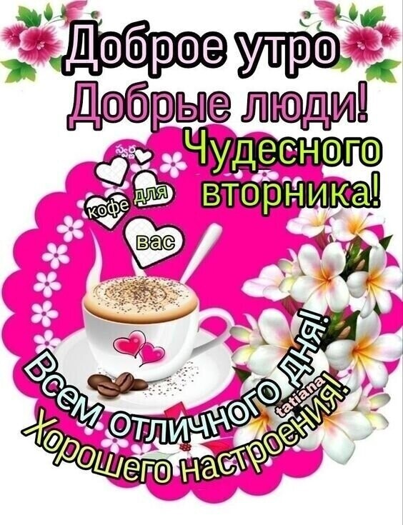 обр0е Мрт МАМИ уЧдсэцэнагш Зе т