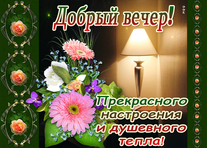 133 13 ю _ г