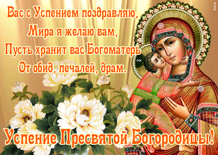 гг П4ё473