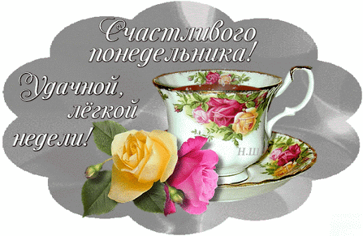 6020 попаданииА 1 ЧМП11011 мёдсии