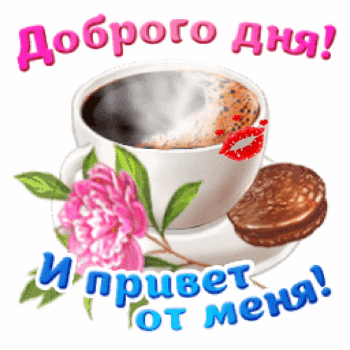 059050 дю