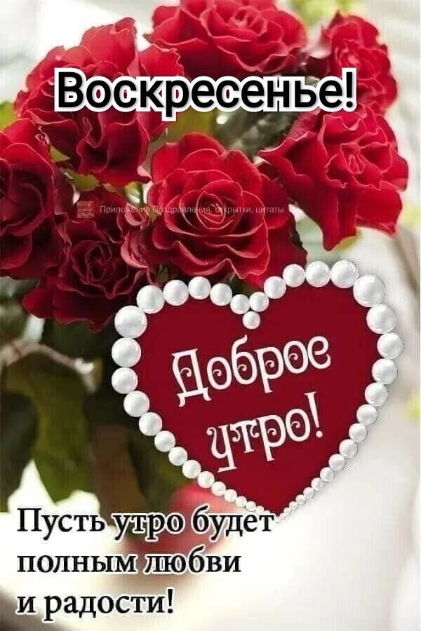ггг