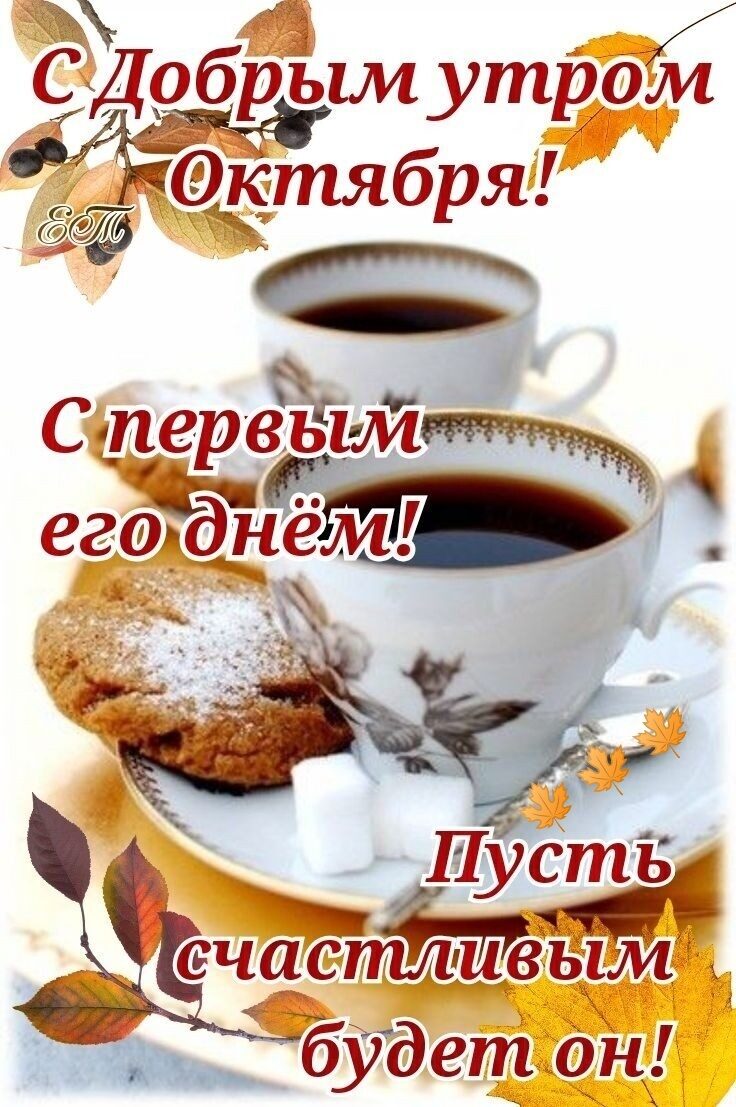 брщт 44 ч Счавьш ег щ _ Я т 1 _ _ 5 О Пу С Б ечаетдштьхъм Ъ 7 будеЩЧн