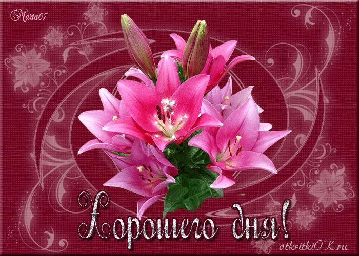 оршшшёъш в мы