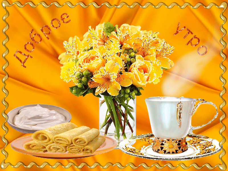 хг ъ ма міх и Кхм4 дд хижины жщщйфм ЧьЪ Фь