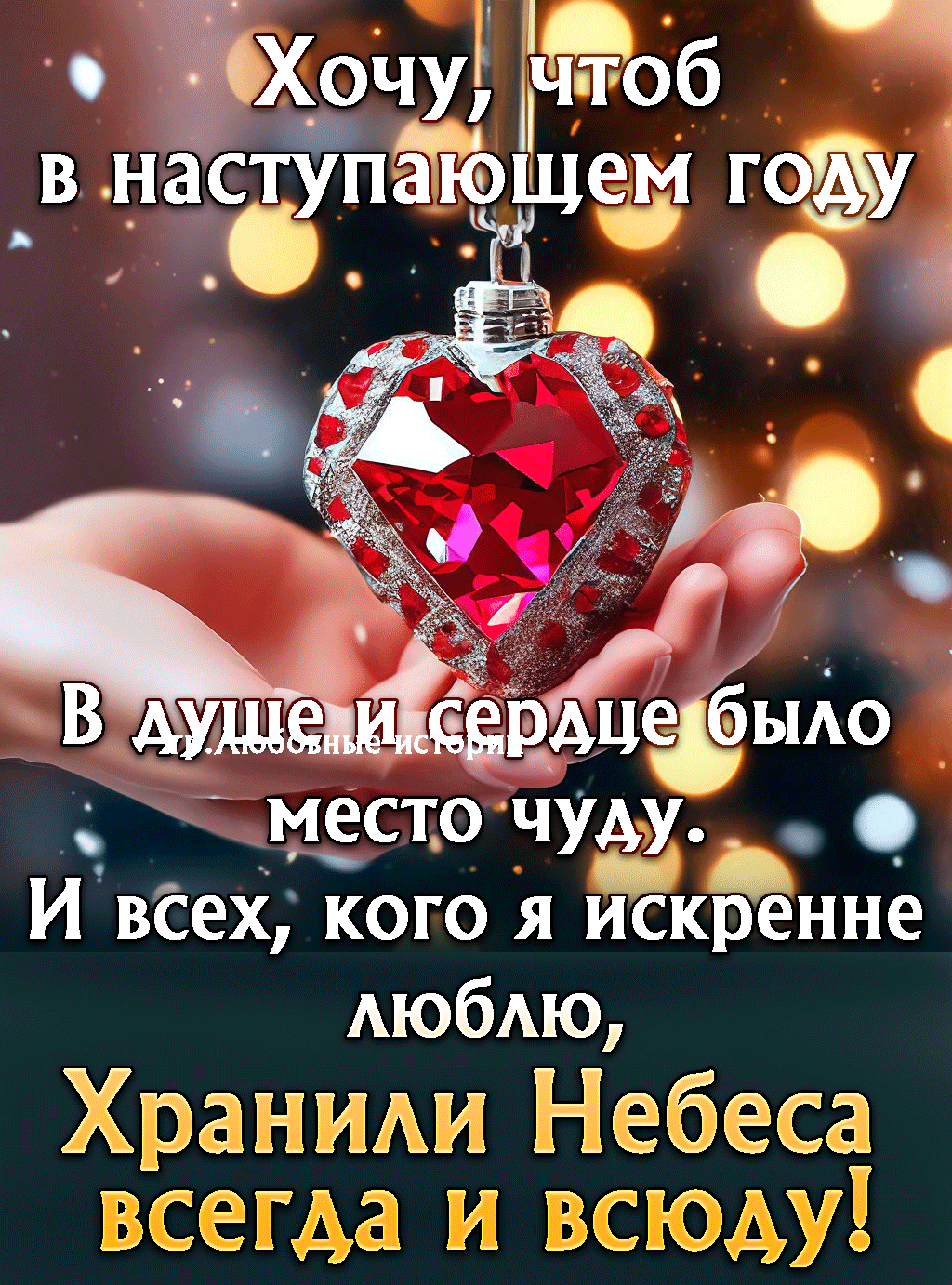 __ ренне т Т уе КОГО Я ИСК И вбех и Нб АЮбАЮ ЁА МЕСЕО Ч _ втгшп