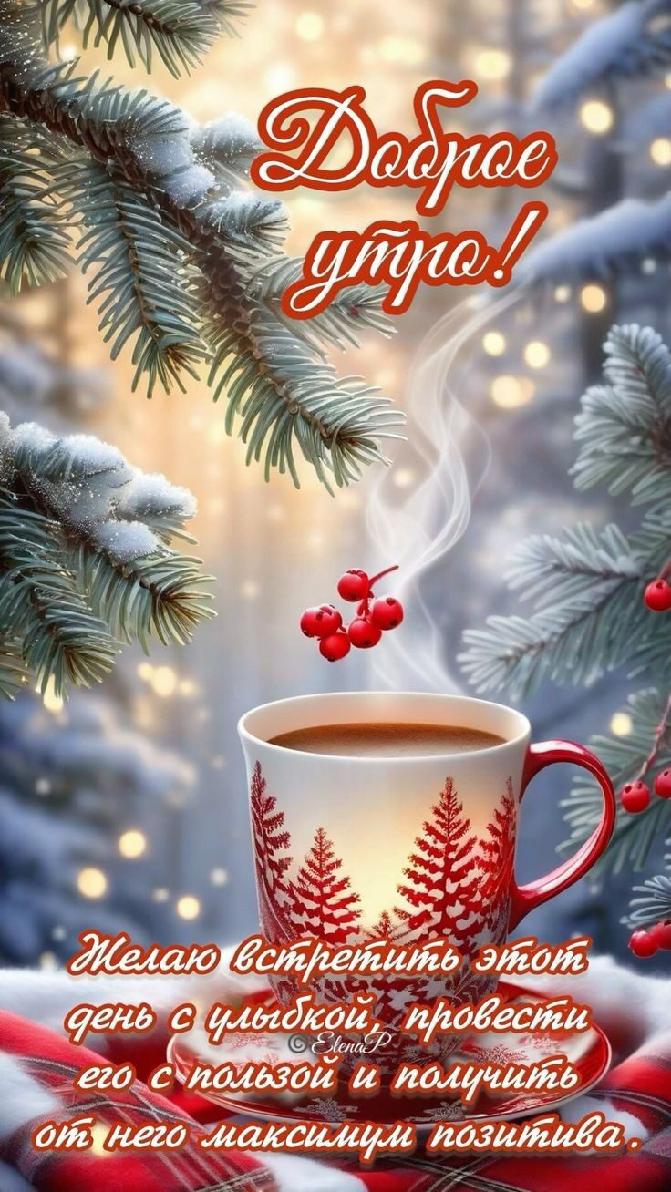 __ _ видааа максимишо идиша