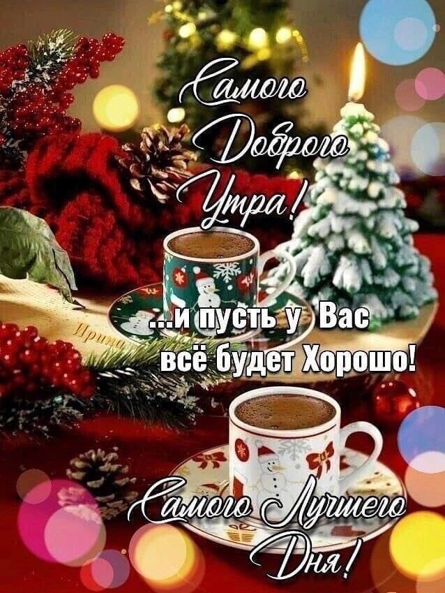 154 ЬЁЁЁКЁЁ ЁЬЫ