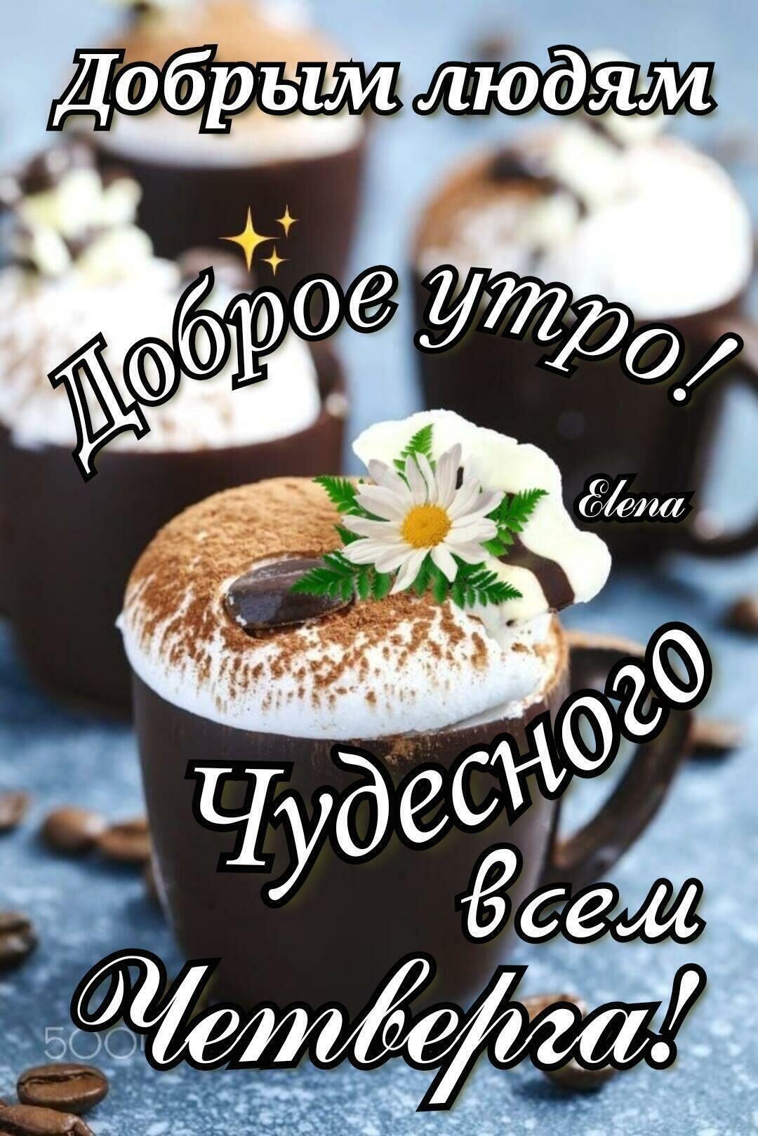 у обрацийиоднт