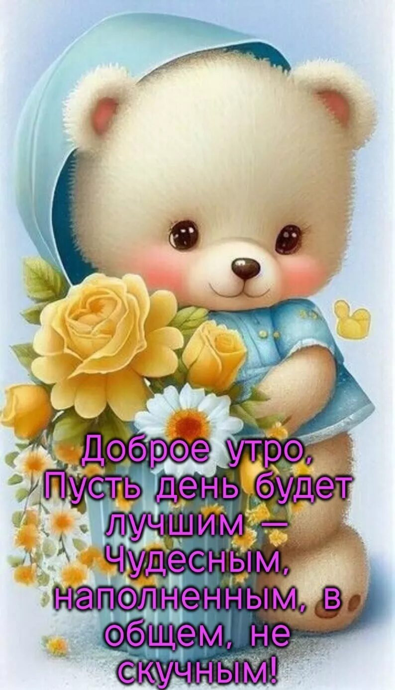мшим Чмдгсндм паддъенным