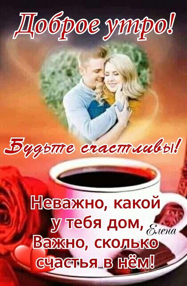 ажчо Китой