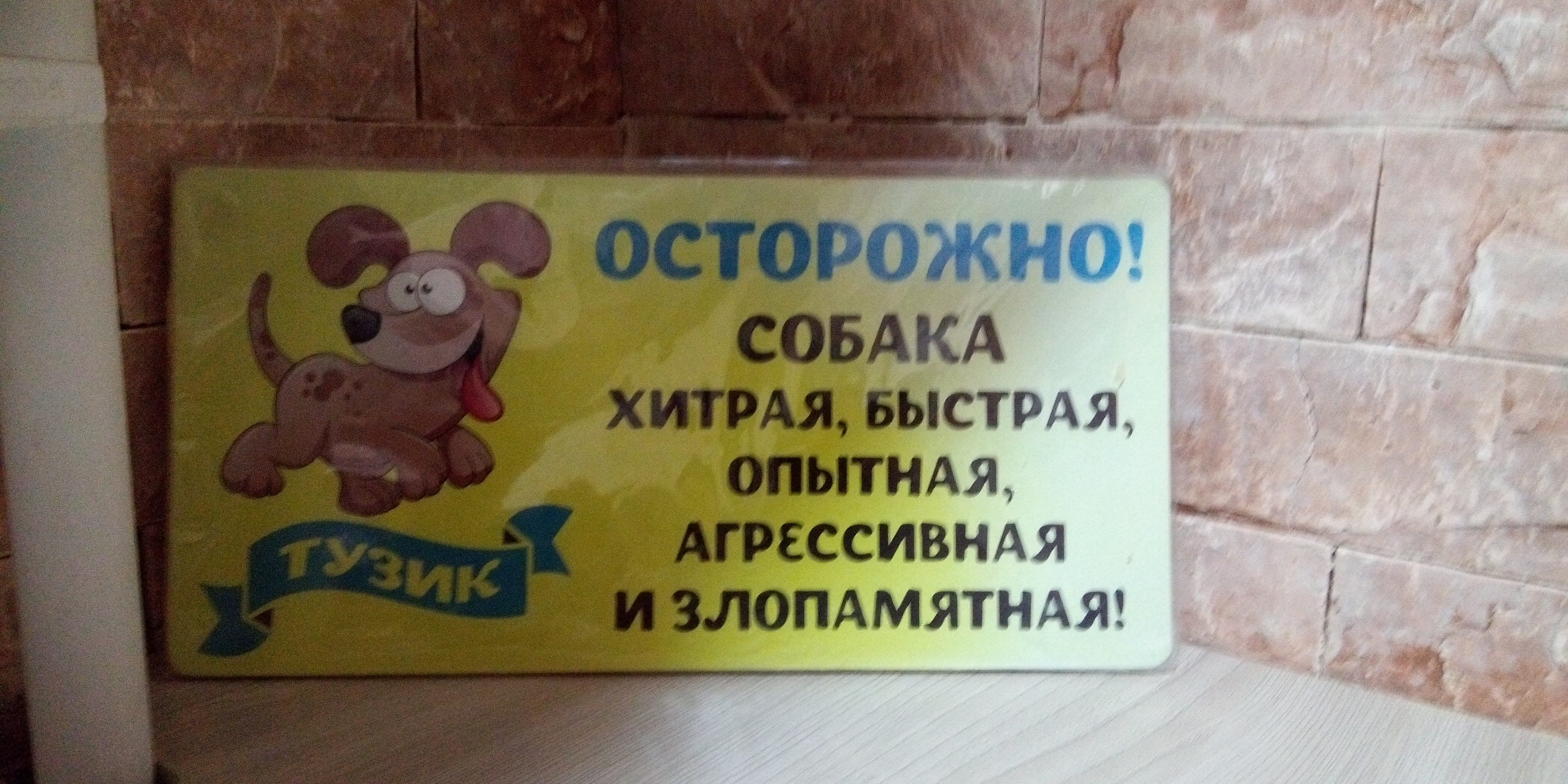 мтг 4Ии