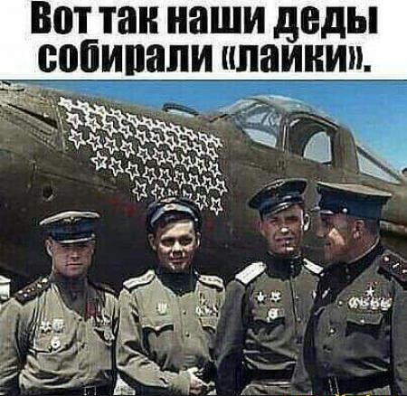 _ сопипапиипаинип