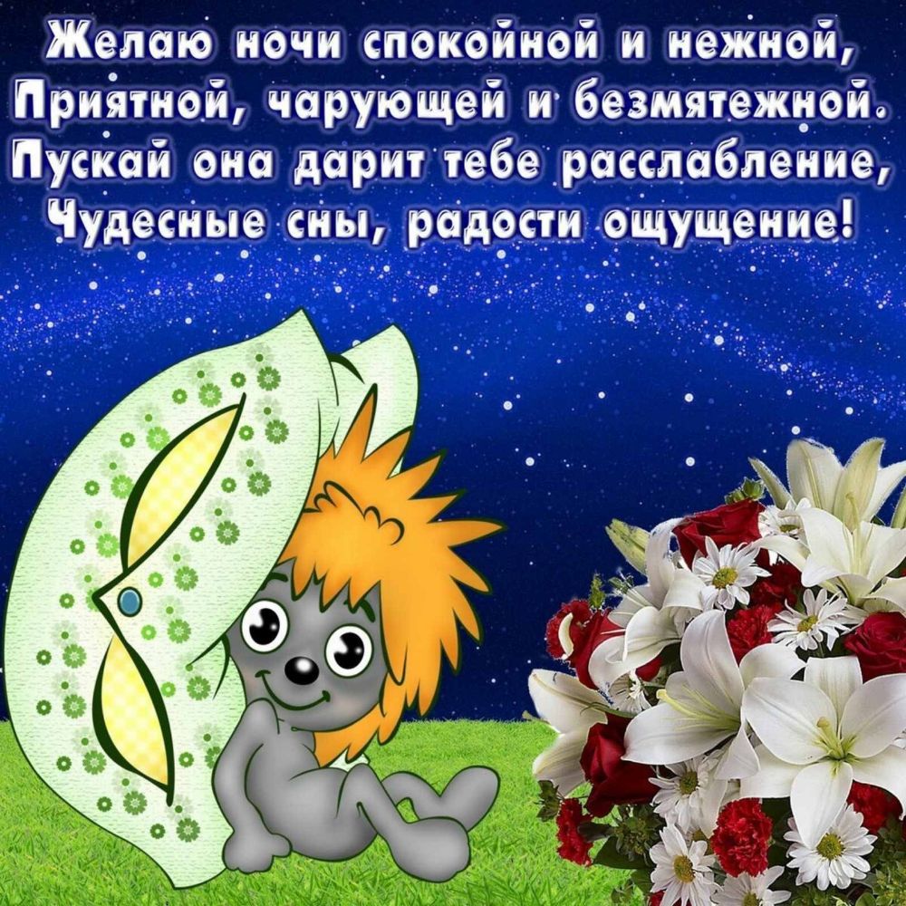 еп 393113 покаийби ёішюи Ж Прйёіт ау