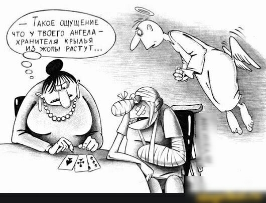 _ Тдкок ищшіниг что у Твигги лигвдд ХРАИИТЕАЯ КЬМЬ4 и жены жгут