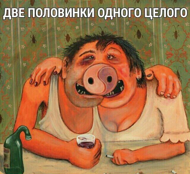 дТвв потчэвинки одпюго і ЕЛОГ Ё ін 2 1