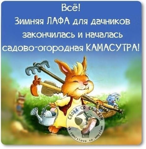 М 1 и Ема г