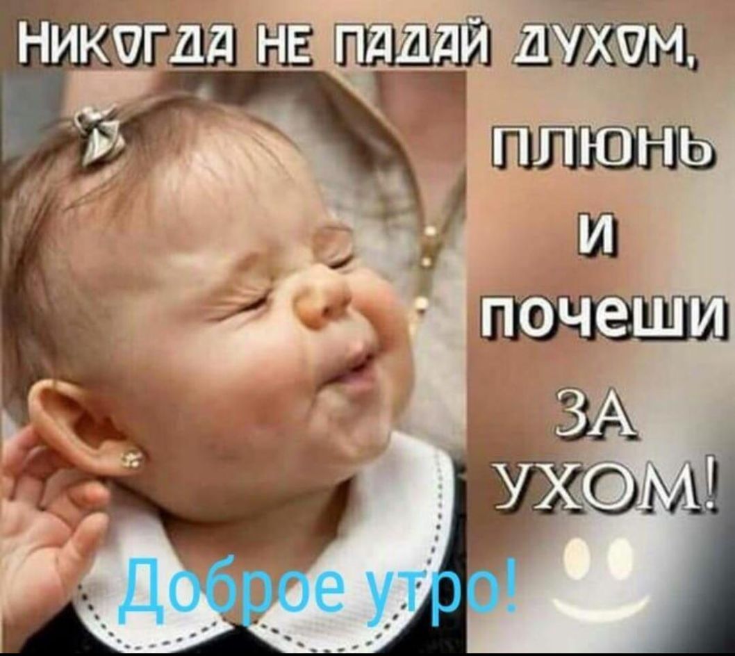 ЛППЩ