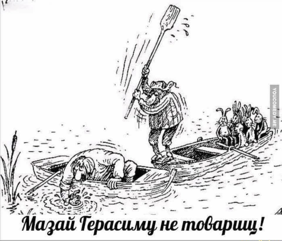 щий