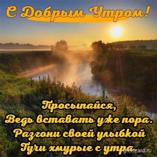 дг вц иьи 0 ц 3 ттт пгм п
