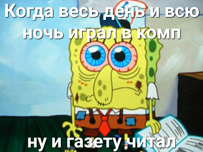 ЕТ Ашты визы вид А 530 З АТГ Ц ЁШШП